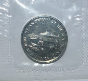 1976 silver: The Blockhouse